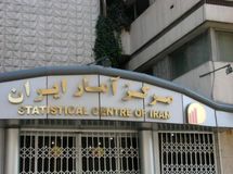 ۴۳ درصد تهرانی‌ها مستاجر هستند + جدول و نمودار