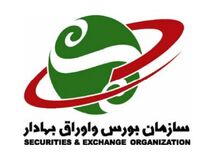 شما صلاحیت لازم برای عضویت در هیات مدیره این هلدینگ اقتصادی را ندارید!