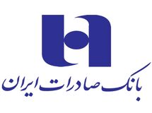 رشد ۹۹۹ درصدی درآمد مشاع بانک صادرات/ حذف سود روزشمار مهمترین دلیل این جهش چشمگیر است