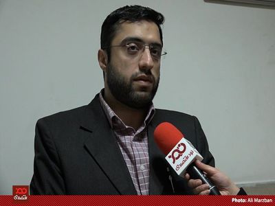۳۶ درصد از کل پول‌های نظام بانکی در دستان یک دهم درصد سپرده‌گذاران است
