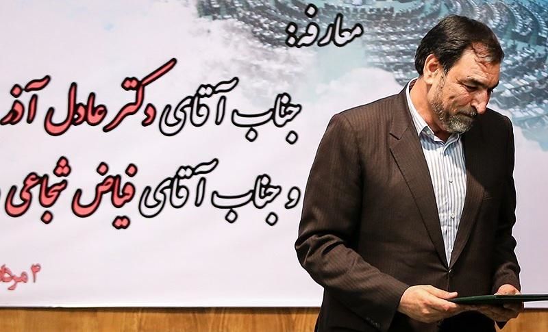 عادل آذر، رئیس دیوان محاسبات با ۶۴۶ پژوهش، پراثرترین پژوهشگر کشور است!/ وی ۱۵ سال مسئولیت اجرایی داشته، اما سالی ۱۸ پژوهش تحویل جامعه علمی داده است