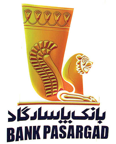 بانک پاسارگاد به ۵۵ فرد و شرکت ۴۲ هزار میلیارد تومان وام داده است/ ۲/۴ هزار میلیارد تومان این وام را خانواده «گرامی»، واردکنندگان مشهور خودرو گرفته‌اند