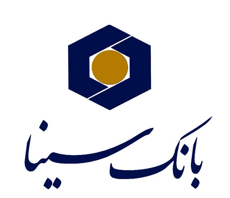 وام کم بهره 300 ماهه به عضو هیات مدیره بانک سینا