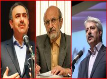 ترکیب عجیب و غریب یک هلدینگ بزرگ اقتصادی با در اختیار داشتن حدود ۳۰ شرکت!