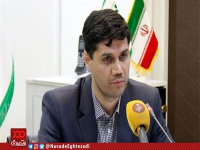مدیرعامل صندوق بازنشستگی به دستور حسن روحانی برکنار شد