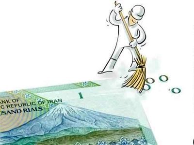 تجربه ۸ کشور در حذف صفر از پول ملی