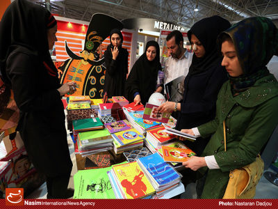 اهدای 30000 بسته نوشت افزار به دانش آموزان کم بضاعت از سوی بانک پارسیان