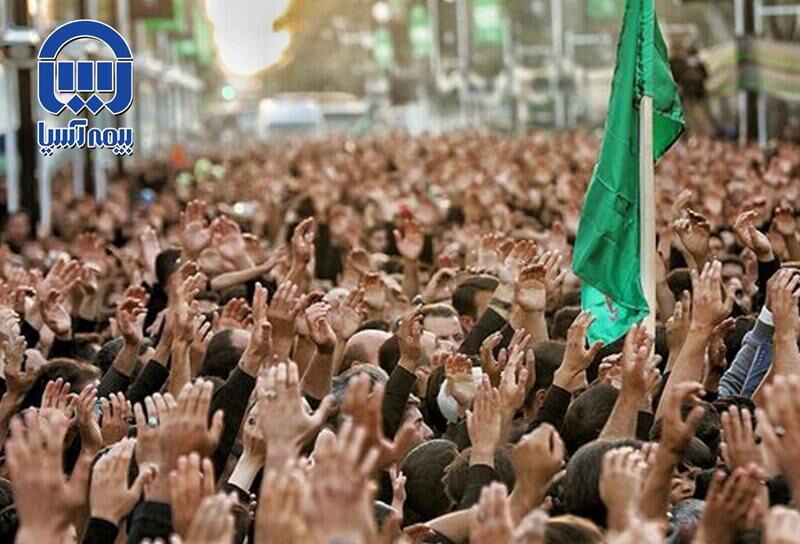 ارائه بیمه نامه جامع مسئولیت مدنی هیئت های عزاداری
