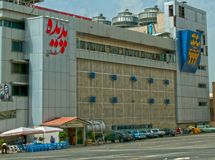 هزینه ۶/۵ میلیاردی یکی از زیرمجموعه‌های شرکت پدیده برای تبلیغات