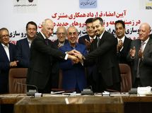 تولیدات شرکت رنو فرانسه ۱۰۵ هزار دستگاه کاهش یافت/ ۵۷ درصد کاهش تولید خودروهای رنو به دلیل از دست دادن بازار ایران است