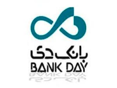 نسبت کفایت سرمایه بانک دی به منفی ۲۹ درصد رسید