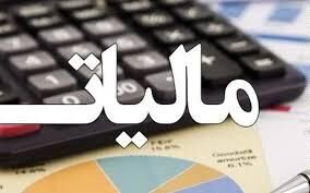 نقش ۵۰۰ میلیون حساب بانکی در تشدید فرار مالیاتی