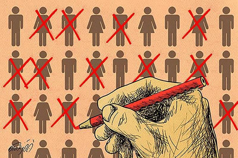 دولت برای حذف یارانه پردرآمدها چه راه حل‌های اساسی دارد؟