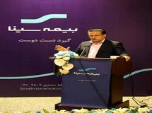 میزان درآمد بیمه سینا ازمحل سرمایه گذاری ها 128 درصد رشد کرد