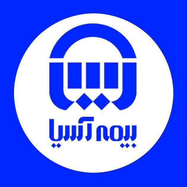 سطح یک توانگری مالی بیمه آسیا با نسبت 145 درصد، تایید شد