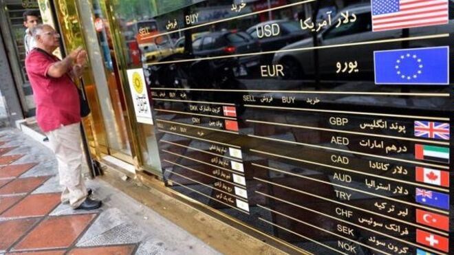 قیمت طلا، دلار، سکه و ارز امروز ۹۸/۰۸/۲۰