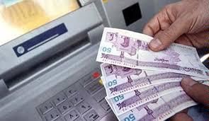 دولت منابع کمک به ۱۸ میلیون خانوار را از کجا تامین میکند؟
