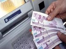 دولت منابع کمک به ۱۸ میلیون خانوار را از کجا تامین می‌کند؟