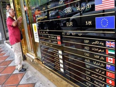 قیمت طلا، دلار، سکه و ارز امروز ۹۸/۰۸/۲۱