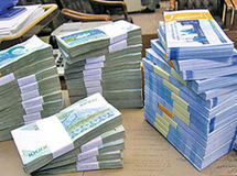 سهم بخش مسکن، کشاورزی و خدمات از تسهیلات بانکی کاهش یافت