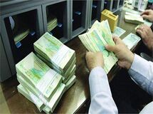 ۱۱ هزار میلیارد ریال به خسارت دیدگان بخش کشاورزی پرداخت شد