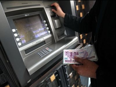 یارانه حمایتی ۲۰ میلیون نفر واریز شد