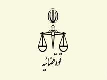 واکنش قوه قضاییه به خبر "مخالفت رییسی با پیشنهاد بنزین 1200 تومانی روحانی"