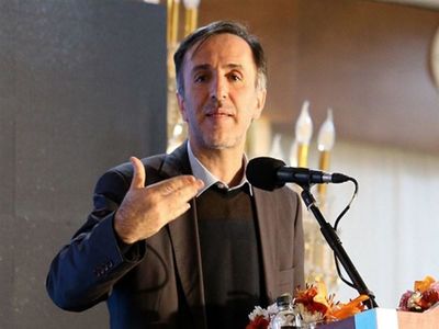 برگزاری همایش بزرگ اوراسیا با حضور رئیس اتحادیه اوراسیایی در تهران