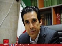 قیمت کاغذ کاهش یافت