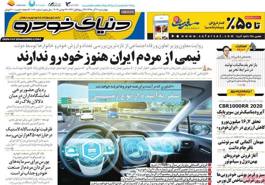 گالری