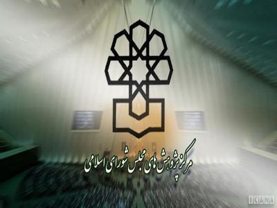 اتلاف انرژی در بخش دولتی معادل ۵۰۰ میلیون بشکه نفت در سال است