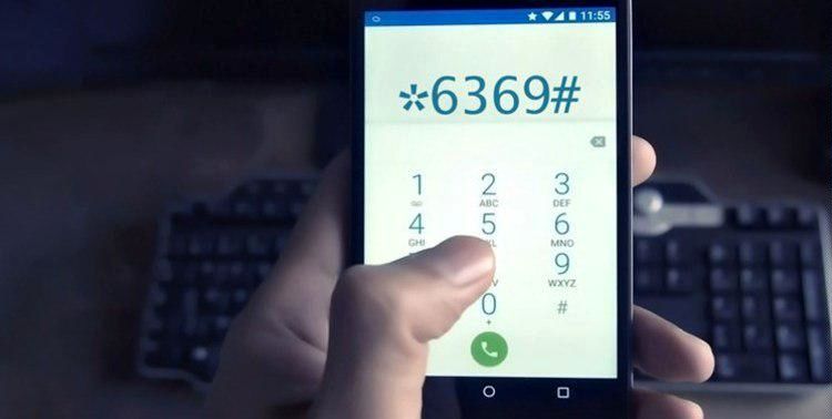 خانوارهایی که کد رهگیری اعتراض به عدم دریافت یارانه بنزینی را دریافت نکردند، بلاتکلیفند