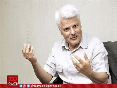 فقر در ایران از سال ۹۳ بیشتر شد