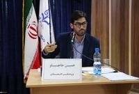 اجرای استانداردهای FATF به بدتر شدن وضعیت معیشت مردم میانجامد