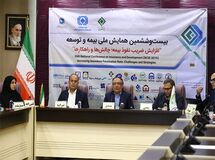 از استارت آپ ها غافل نشوید