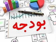 بهای آب مصرفی دستگاه‌های اجرایی معادل قیمت تمام شده دریافت می‌شود