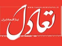 بودجه ۹۹ طوری بسته شده که در دولت بعد منابع ارزی و انبارهای پشتیبان خالی خواهد بود