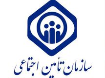 افزایش بودجه تامین اجتماعی در سال ۹۹