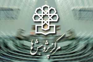 دولت به طور غیر مستقیم در حال برداشت از منابع بانک مرکزی است