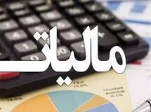 معنی اینکارها در بودجه ۹۹ چیست؟