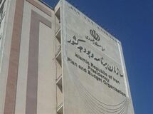 جوابیه‌ی سازمان برنامه و بودجه در مورد «بودجه‌ دفاعی» کشور