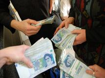 سهم پول در نقدینگی افزایش افزایش یافت