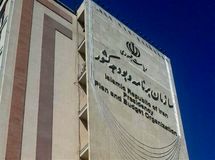 توضیحات سازمان برنامه و بودجه کشور در مورد رشد اعتبارات آموزش و پرورش در سال آینده