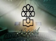 بودجه ۹۹ شبیه بودجه سال‌های گذشته است/ دولت اراده و توان کافی برای اصلاحات ساختاری را ندارد