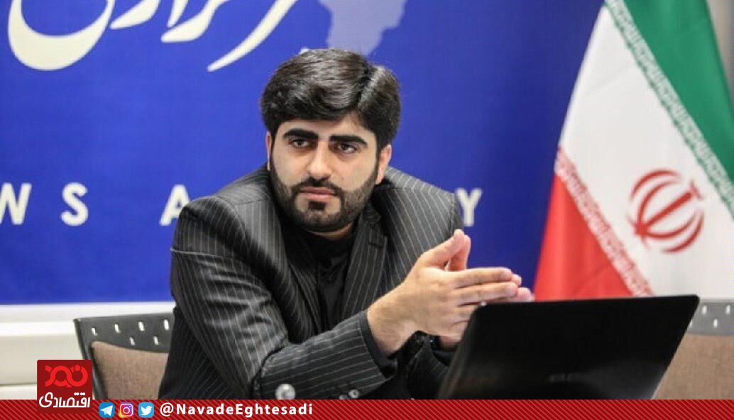 ثبت نام از جاماندگان یارانه‌نقدی و حمایت معیشتی