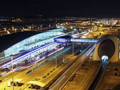 مدیرعامل شرکت شهر فرودگاهی امام(ره) تغییر کرد