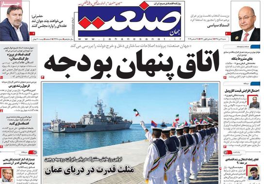 گالری