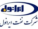 نیروی حراستی که مدیرعامل شرکت نفتی شد + سوابق/ جابجایی‌های معنادار محسنی مجد در ۳ سال اخیر