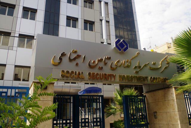 ۳۱ شرکت زیرمجموعه شستا دارای زیان انباشته هستند