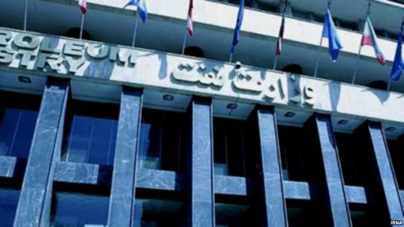 بانک اطلاعاتی کارکنان پیمانکار وزارت نفت ایجاد شد